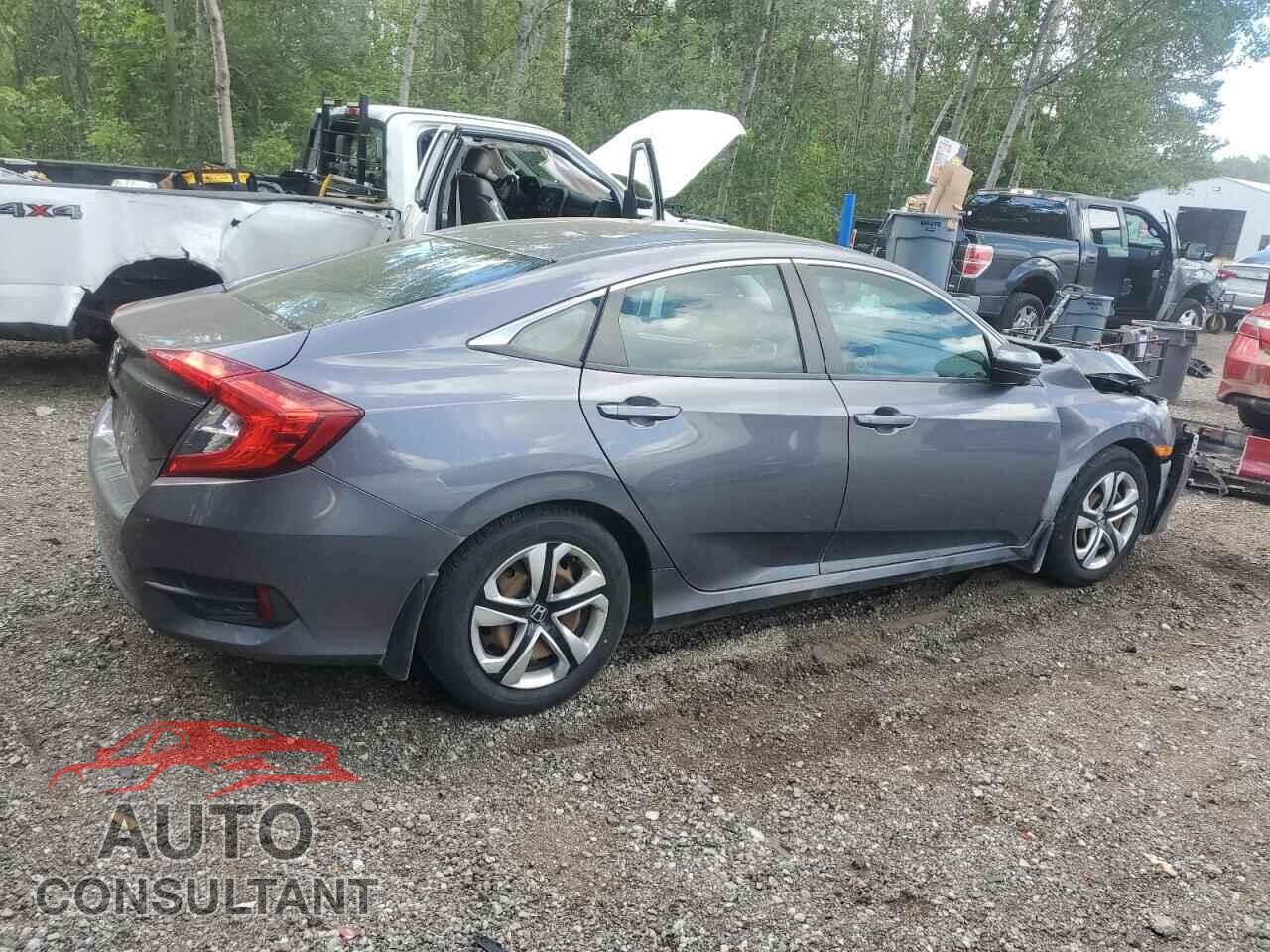 HONDA CIVIC 2016 - 2HGFC2F5XGH005133