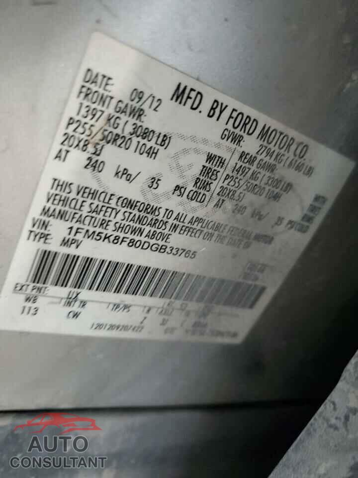 FORD EXPLORER 2013 - 1FM5K8F80DGB33765