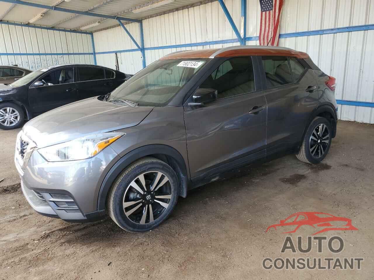 NISSAN KICKS 2018 - 3N1CP5CU7JL527299