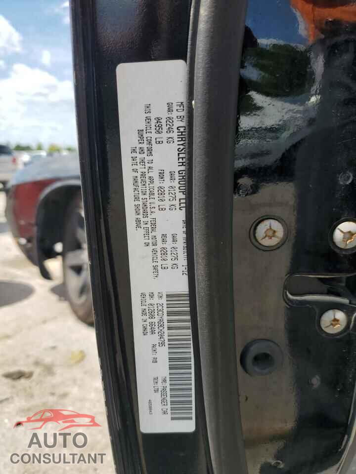 DODGE CHALLENGER 2012 - 2C3CDYAG9CH204795