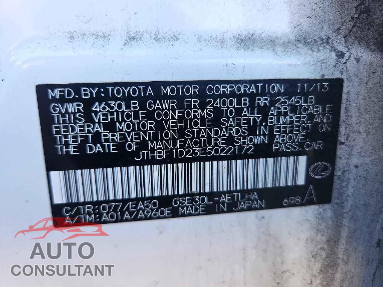 LEXUS IS 2014 - JTHBF1D23E5022172
