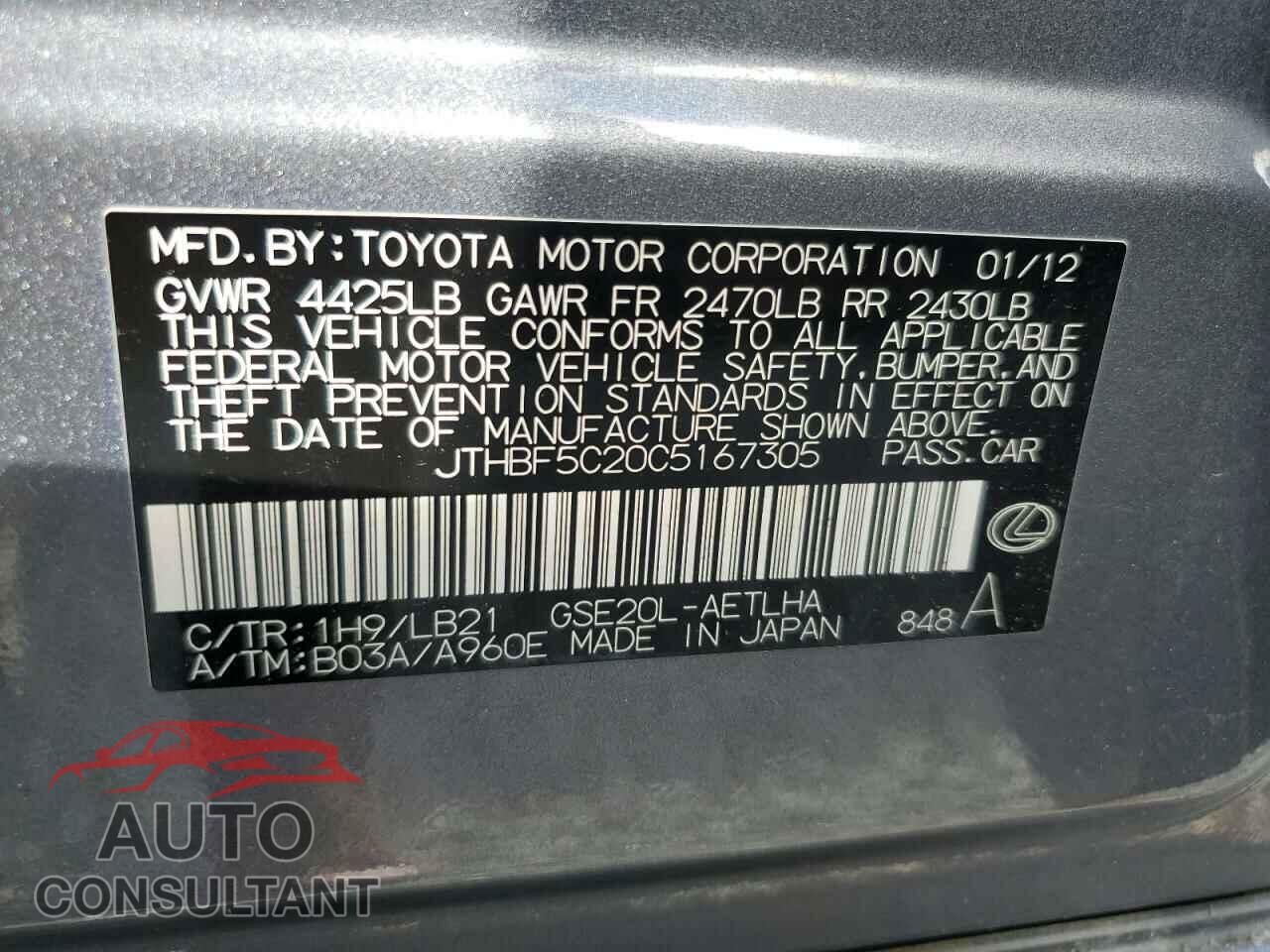 LEXUS IS 2012 - JTHBF5C20C5167305