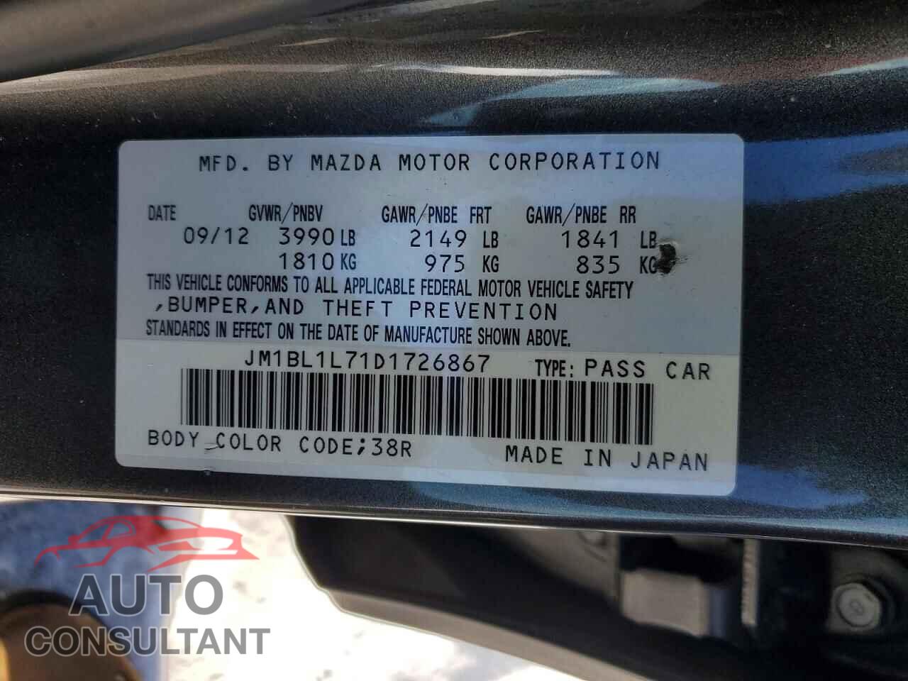 MAZDA 3 2013 - JM1BL1L71D1726867