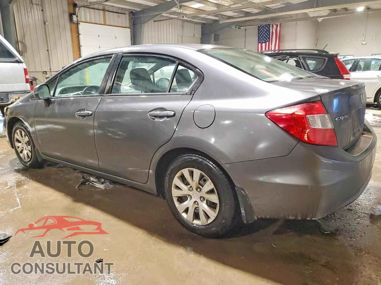 HONDA CIVIC 2012 - 2HGFB2F52CH605951