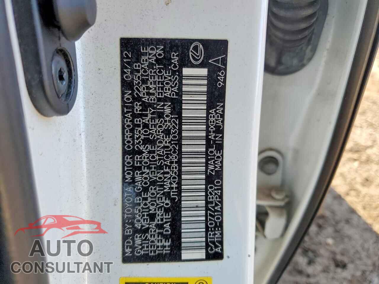 LEXUS CT 200 2012 - JTHKD5BH8C2103221