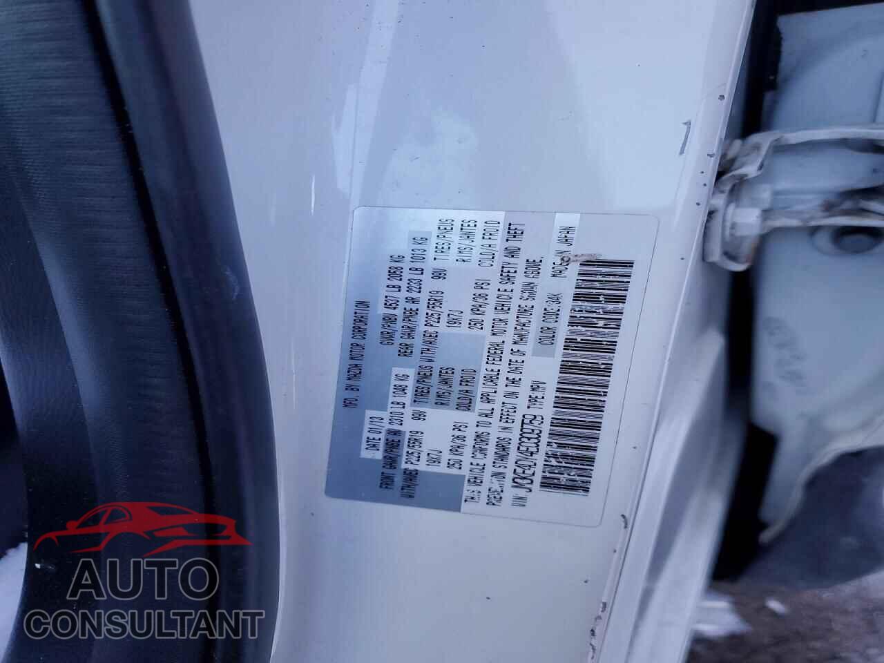MAZDA CX-5 2014 - JM3KE4DY4E0309759