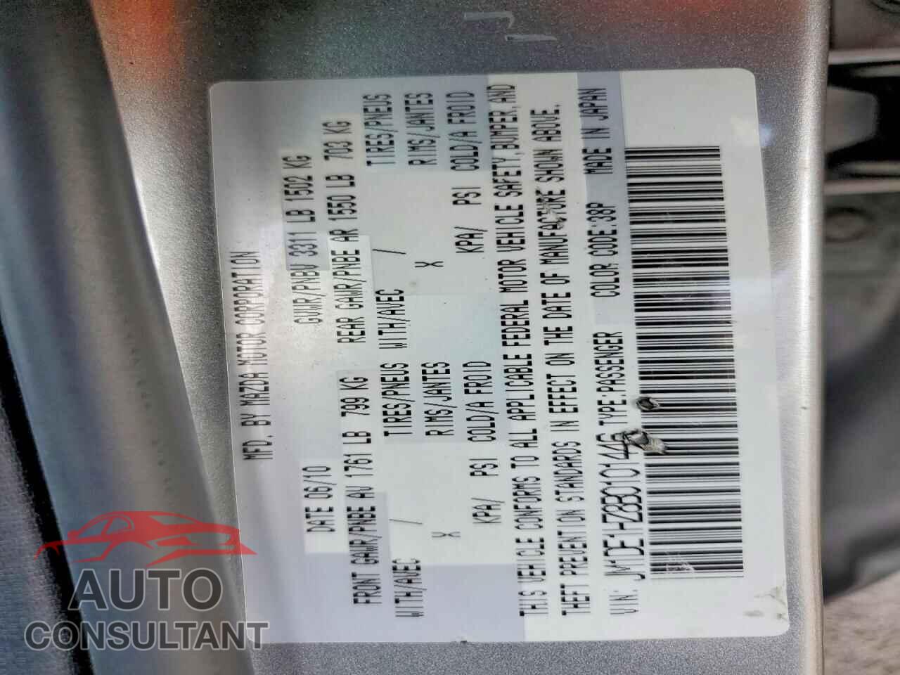 MAZDA 2 2011 - JM1DE1HZ8B0101446