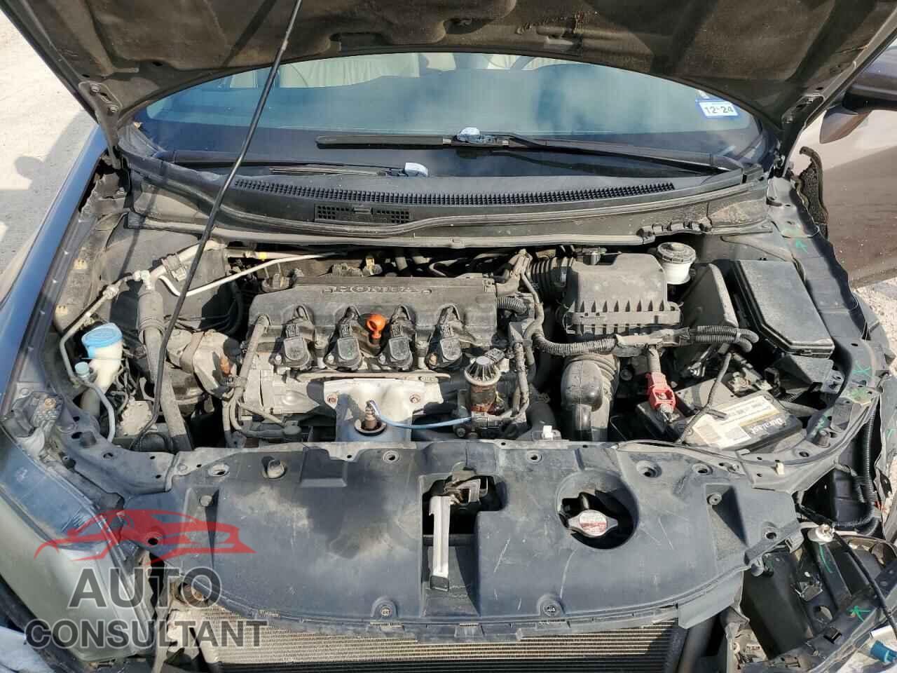 HONDA CIVIC 2015 - 2HGFB2F95FH511652