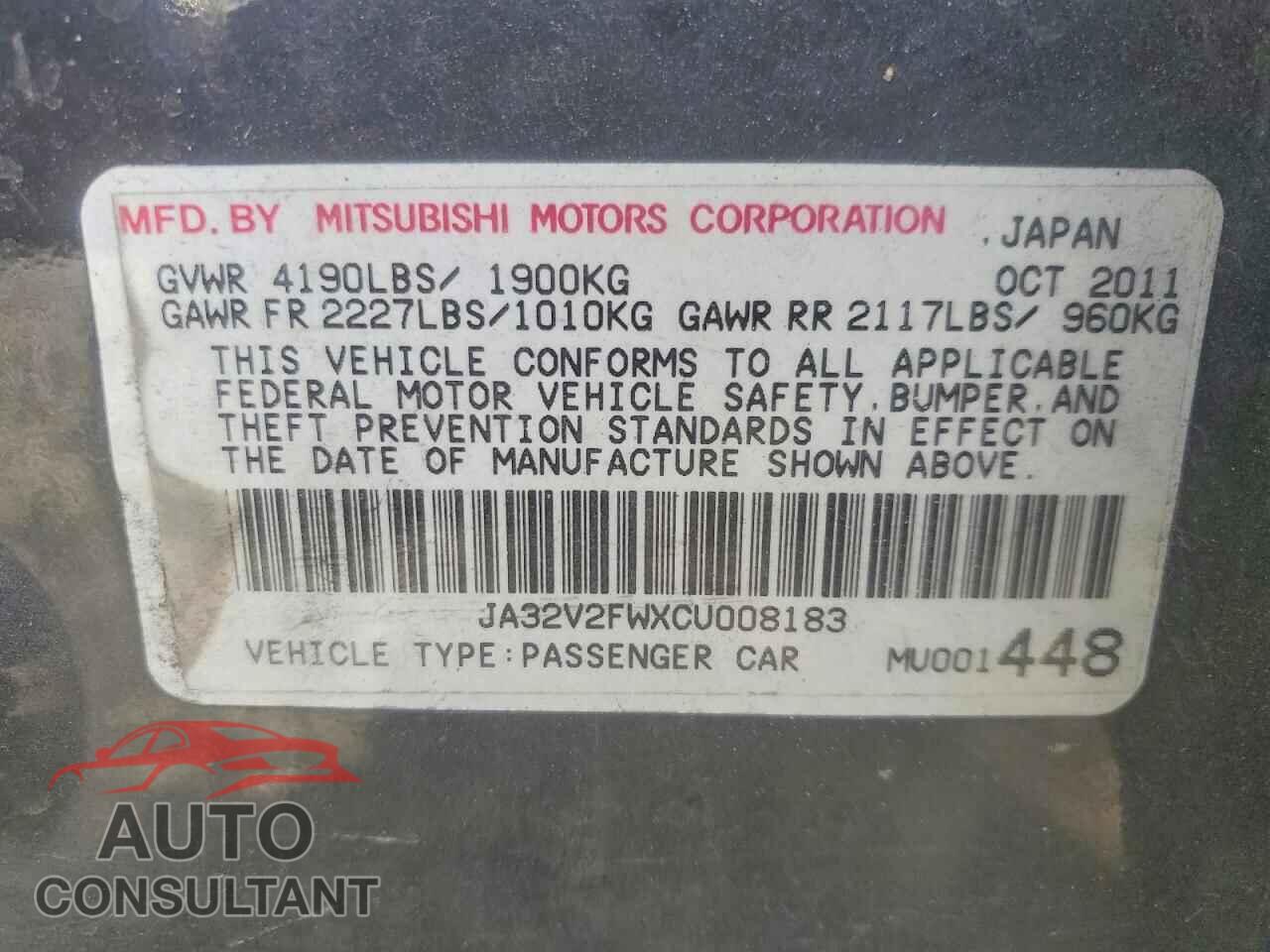 MITSUBISHI LANCER 2012 - JA32V2FWXCU008183