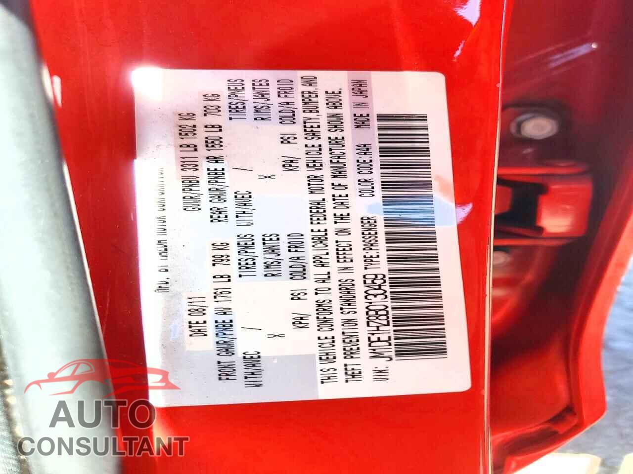 MAZDA 2 2011 - JM1DE1HZ8B0130459