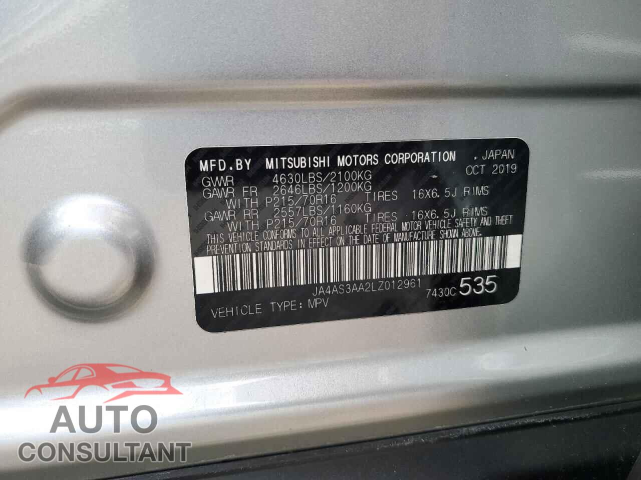 MITSUBISHI ECLIPSE 2020 - JA4AS3AA2LZ012961