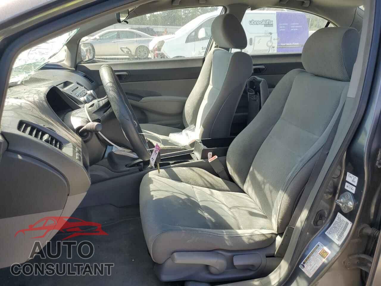 HONDA CIVIC 2010 - 2HGFA1E5XAH516172