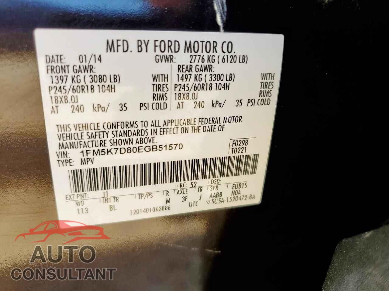 FORD EXPLORER 2014 - 1FM5K7D80EGB51570