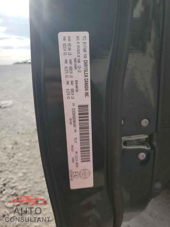 DODGE CHARGER 2013 - 2C3CDXHG2DH601847