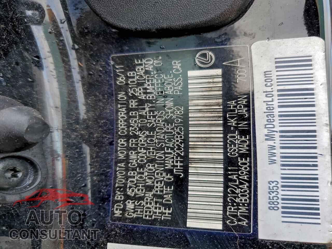 LEXUS IS 2011 - JTHFF2C29B2519782