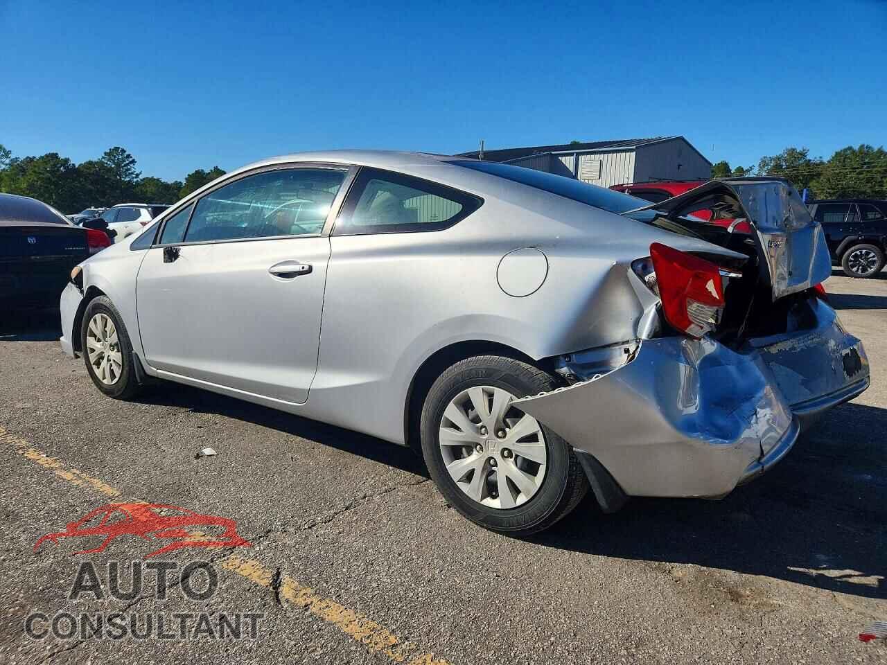 HONDA CIVIC 2012 - 2HGFG3A51CH510022
