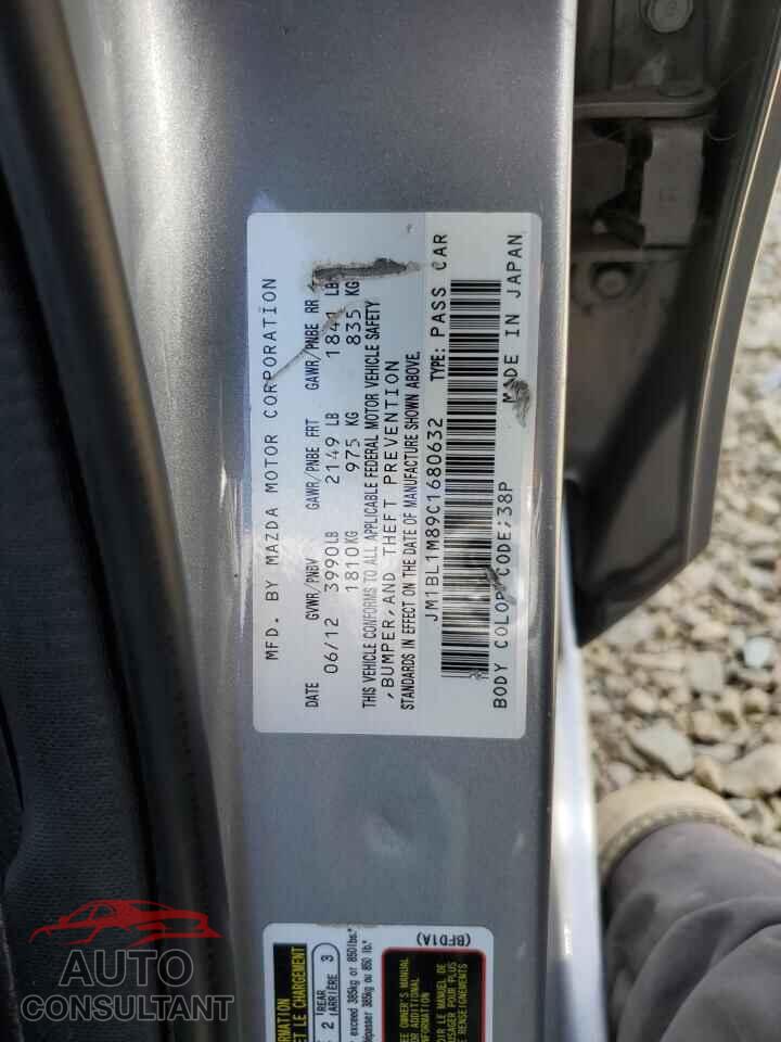 MAZDA 3 2012 - JM1BL1M89C1680632