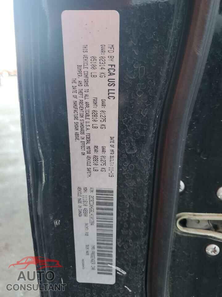 DODGE CHARGER 2020 - 2C3CDXHG6LH101284