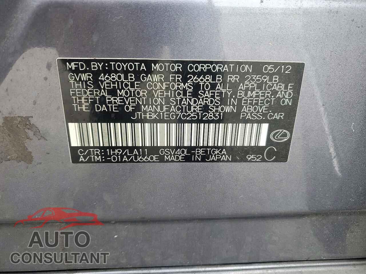 LEXUS ES350 2012 - JTHBK1EG7C2512831