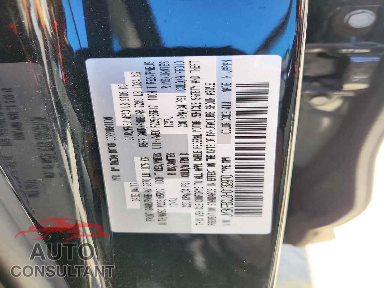 MAZDA CX-5 2017 - JM3KFBCL8H0132970