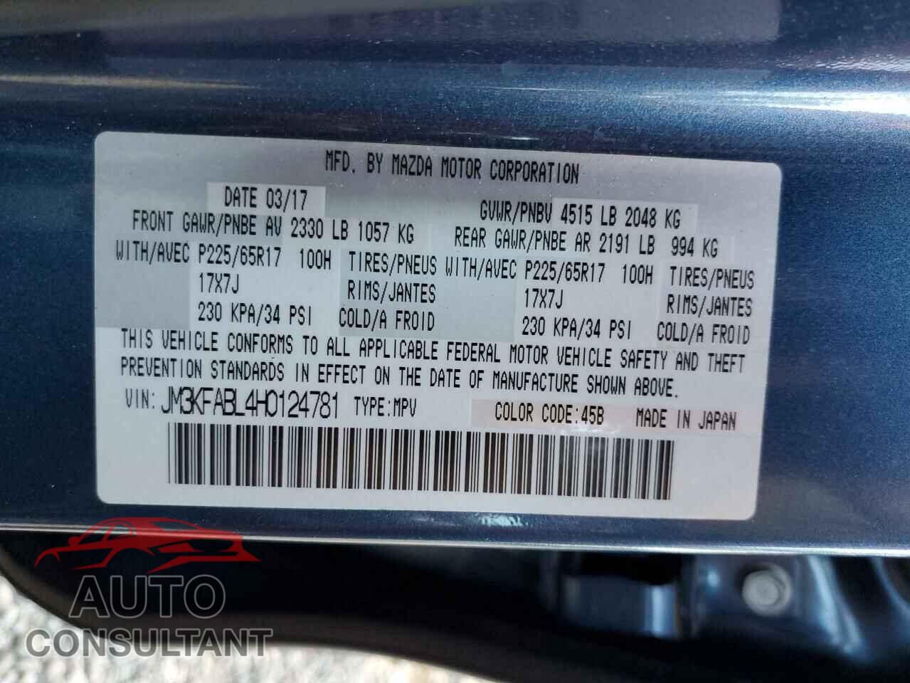 MAZDA CX-5 2017 - JM3KFABL4H0124781
