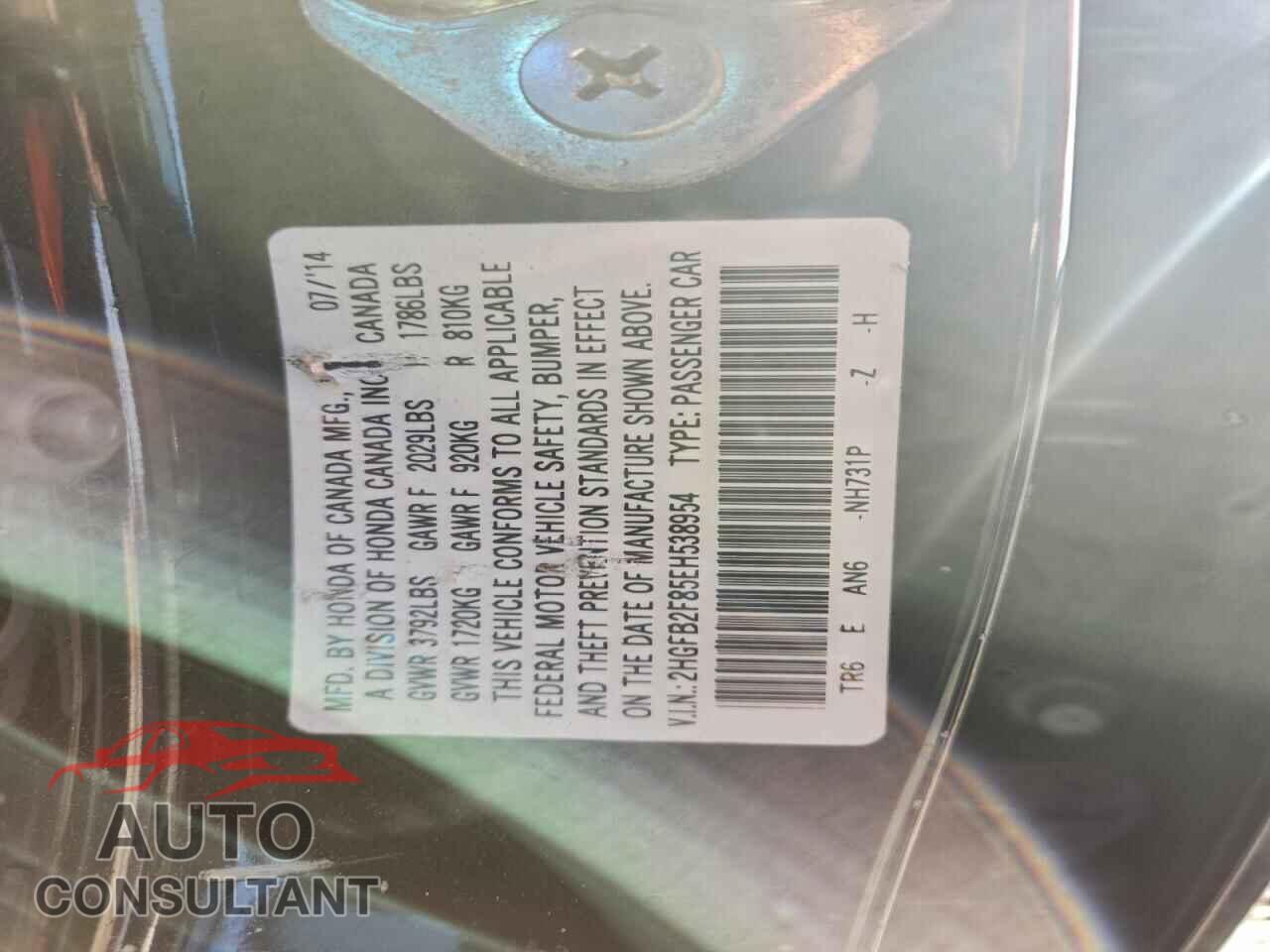 HONDA CIVIC 2014 - 2HGFB2F85EH538954