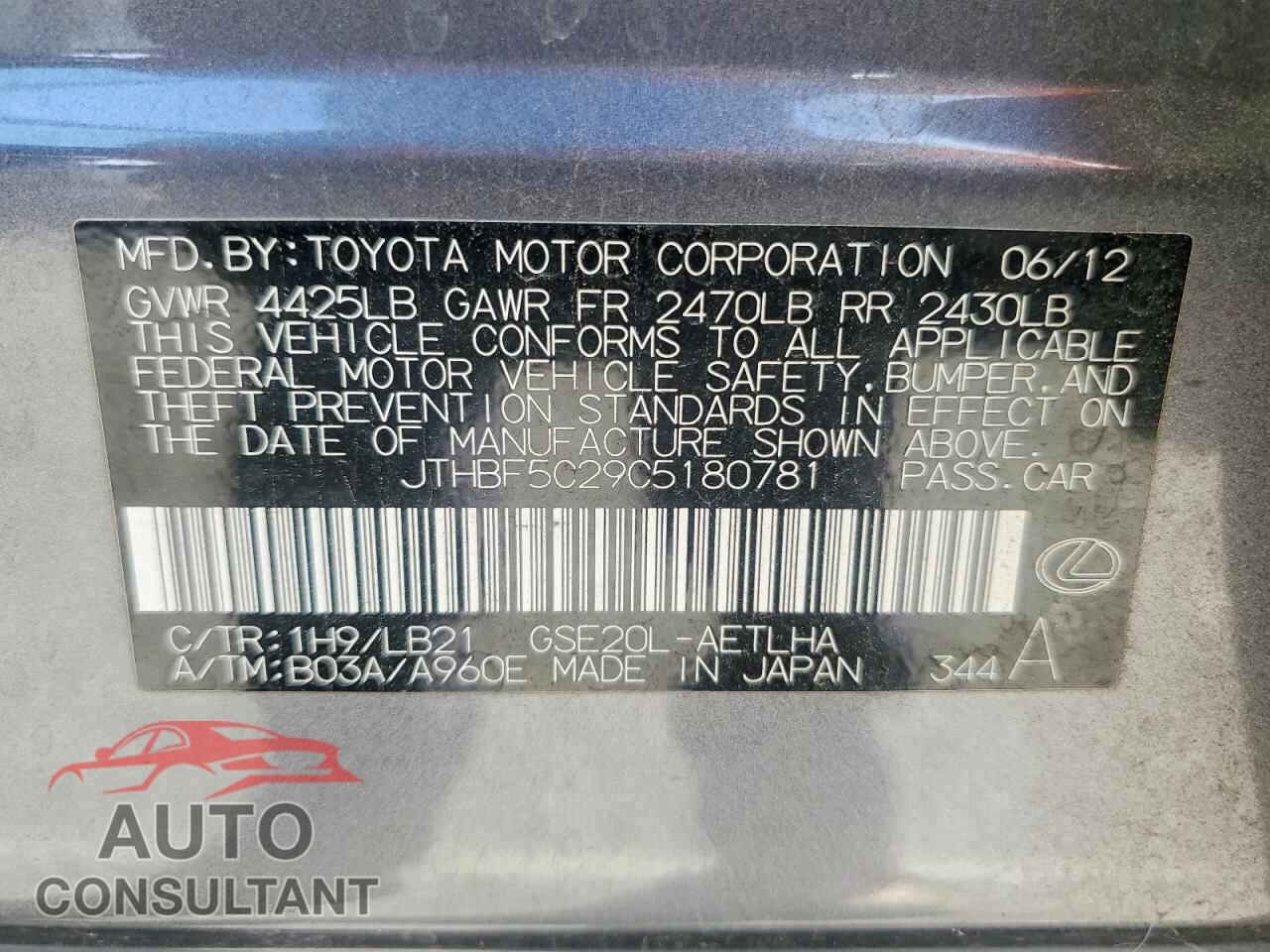 LEXUS IS 2012 - JTHBF5C29C5180781