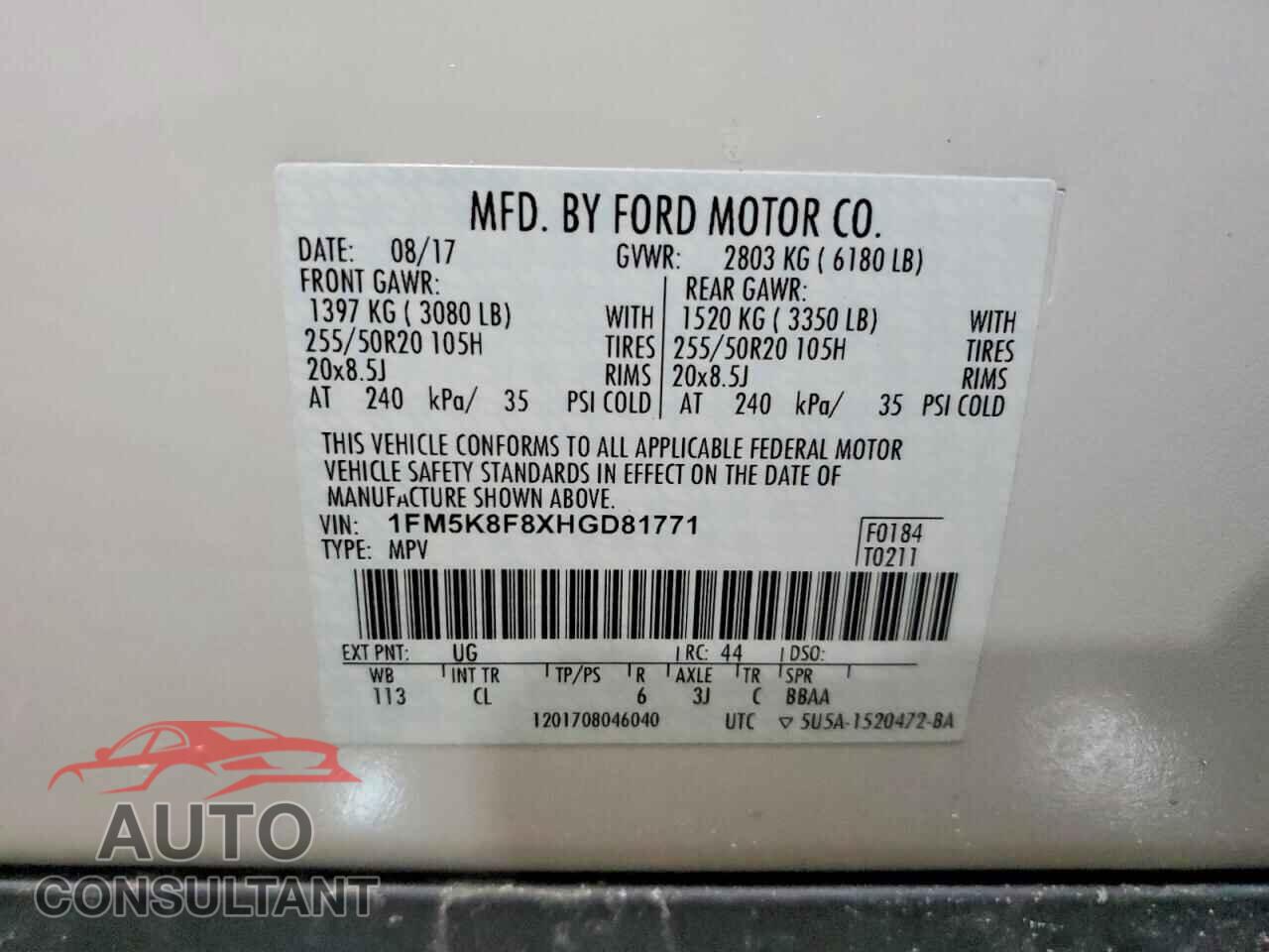 FORD EXPLORER 2017 - 1FM5K8F8XHGD81771