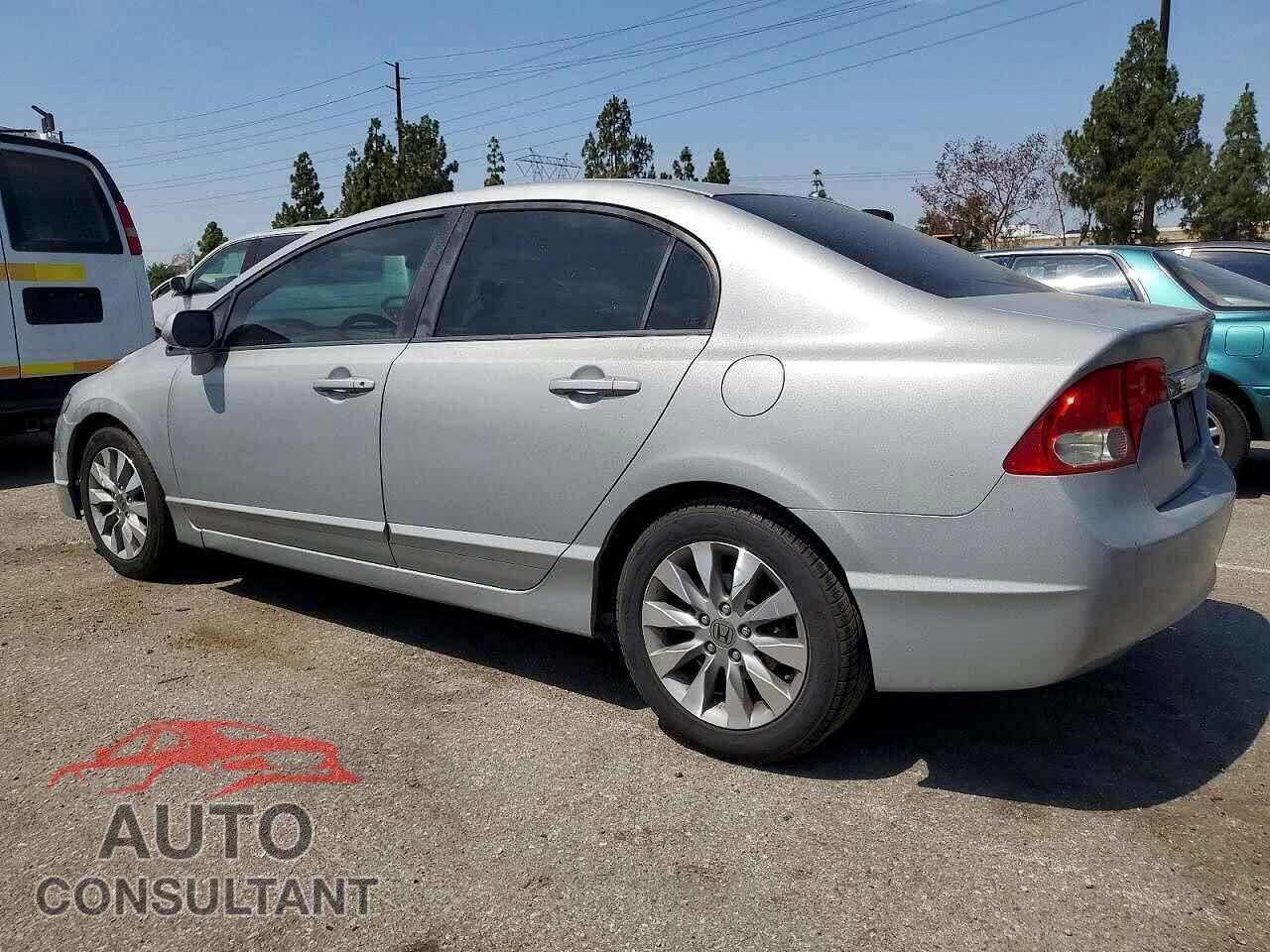 HONDA CIVIC 2011 - 2HGFA1F83BH501720
