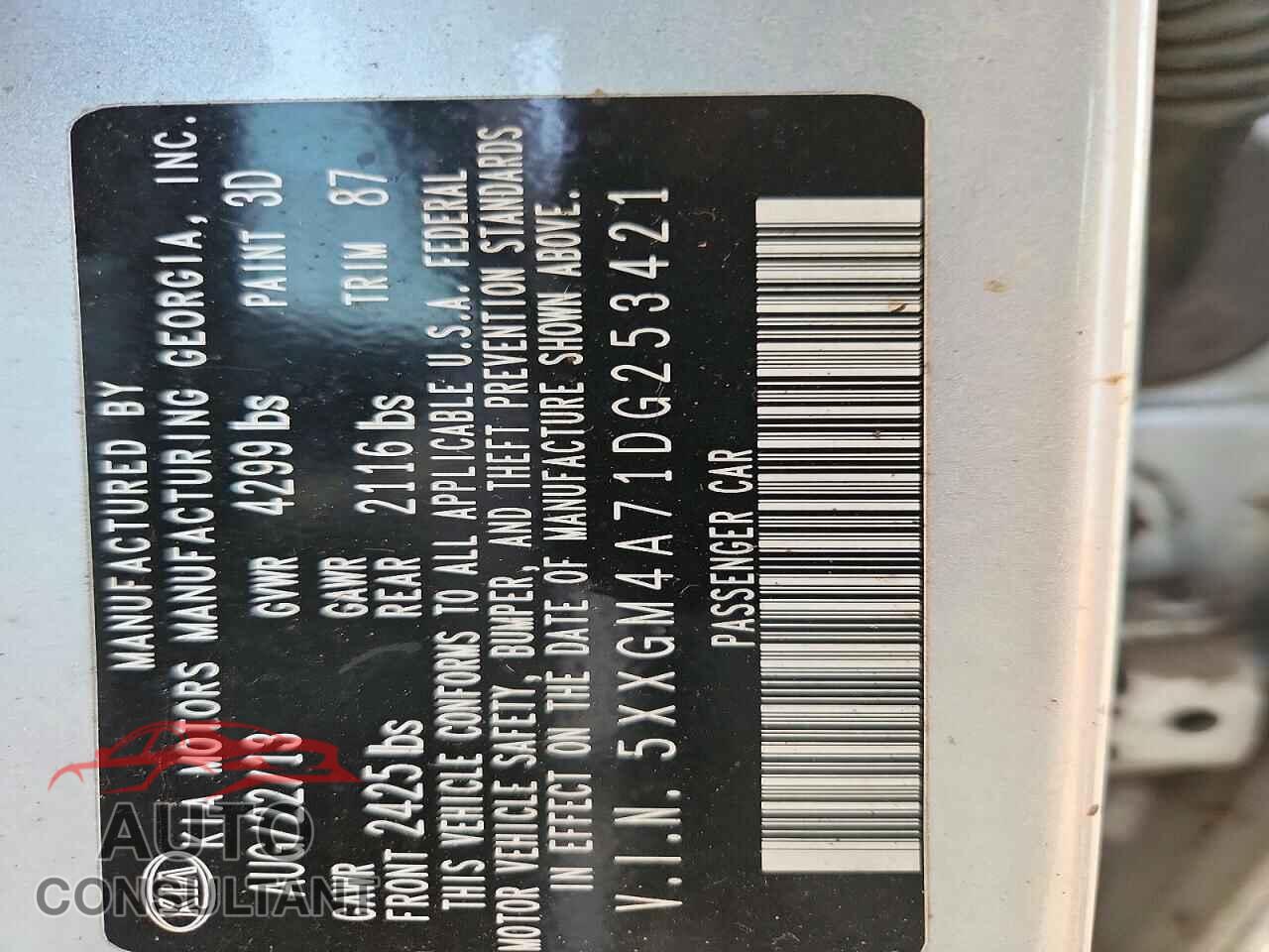 KIA OPTIMA 2013 - 5XXGM4A71DG253421