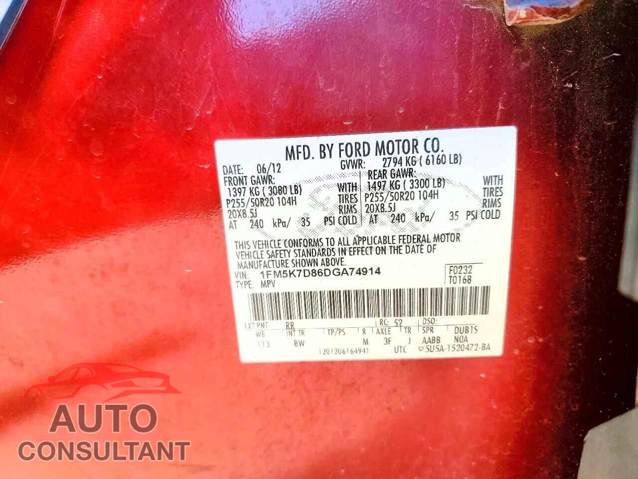 FORD EXPLORER 2013 - 1FM5K7D86DGA74914