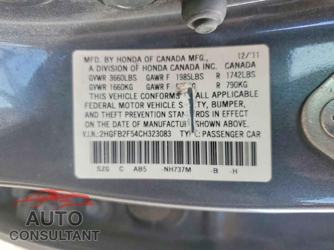 HONDA CIVIC 2012 - 2HGFB2F54CH323083