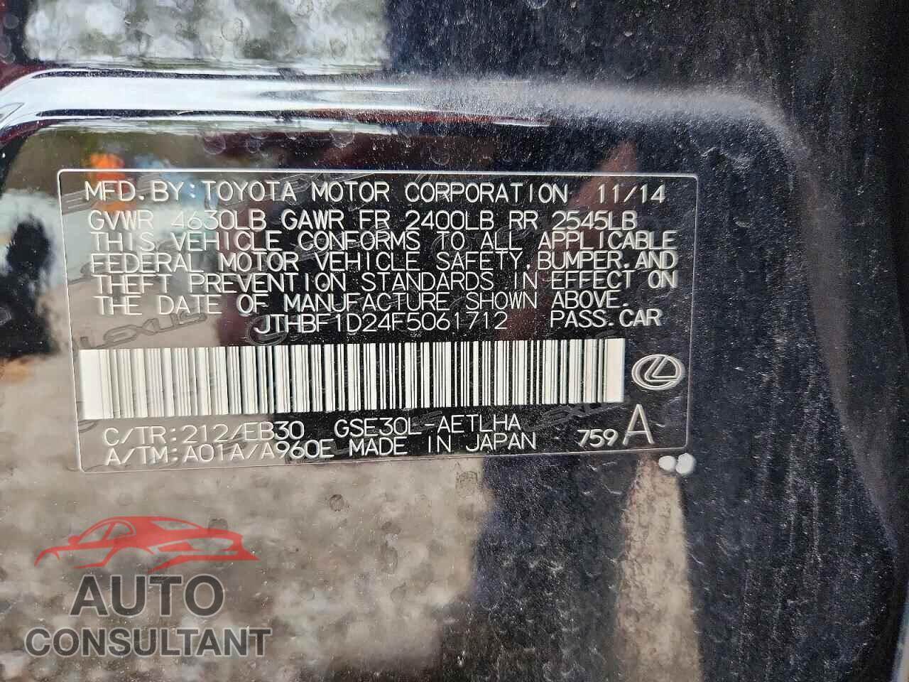 LEXUS IS 2015 - JTHBF1D24F5061712