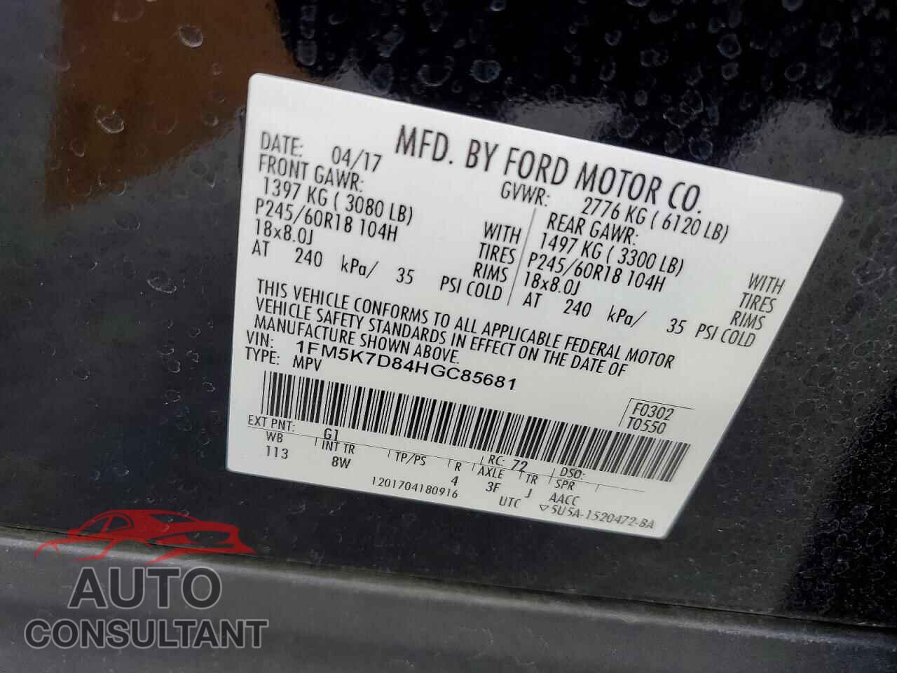 FORD EXPLORER 2017 - 1FM5K7D84HGC85681