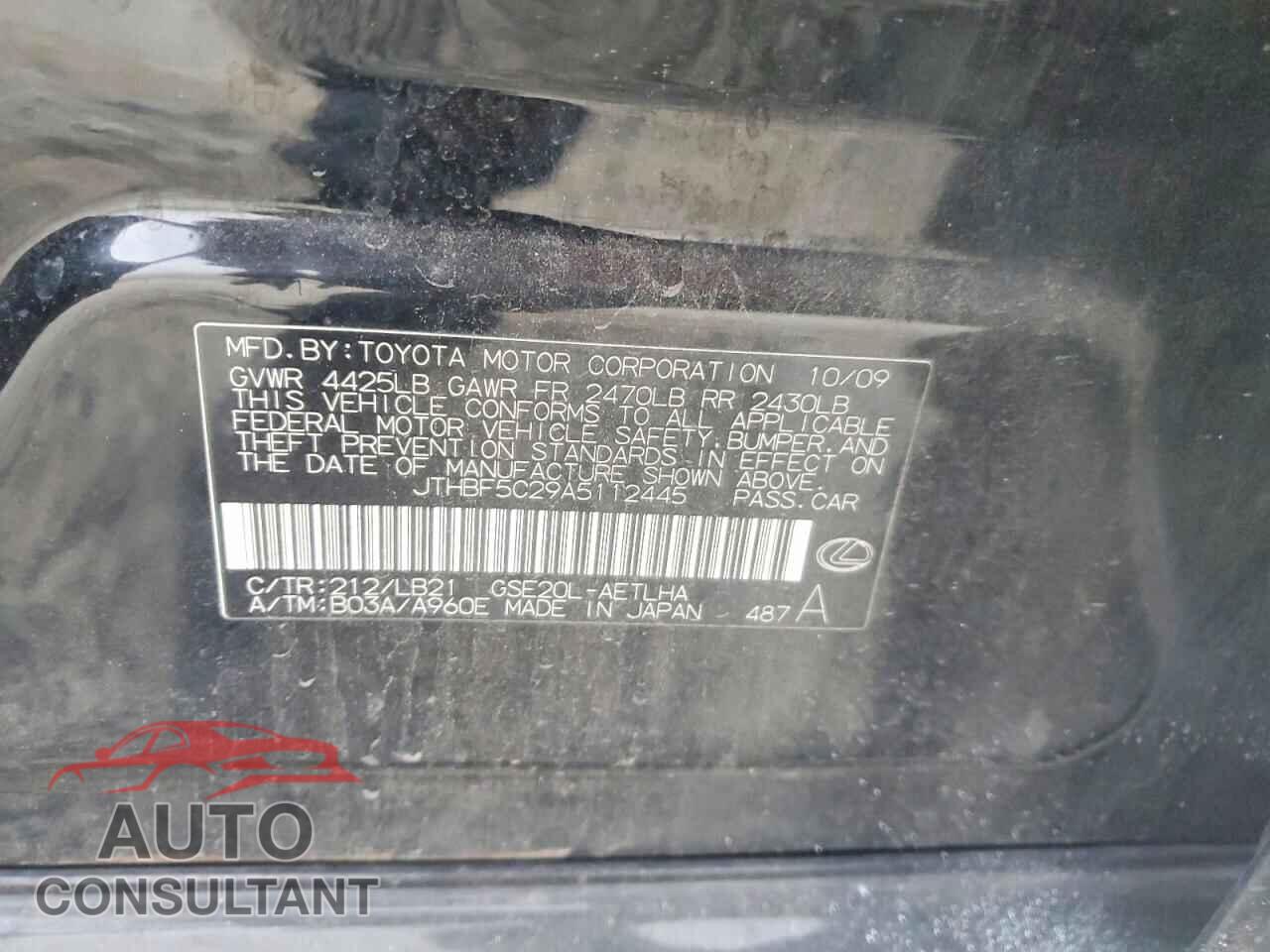 LEXUS IS 2010 - JTHBF5C29A5112445