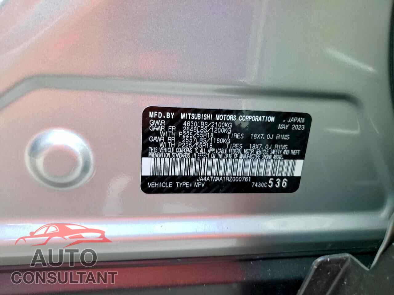 MITSUBISHI ECLIPSE 2024 - JA4ATWAA1RZ000761