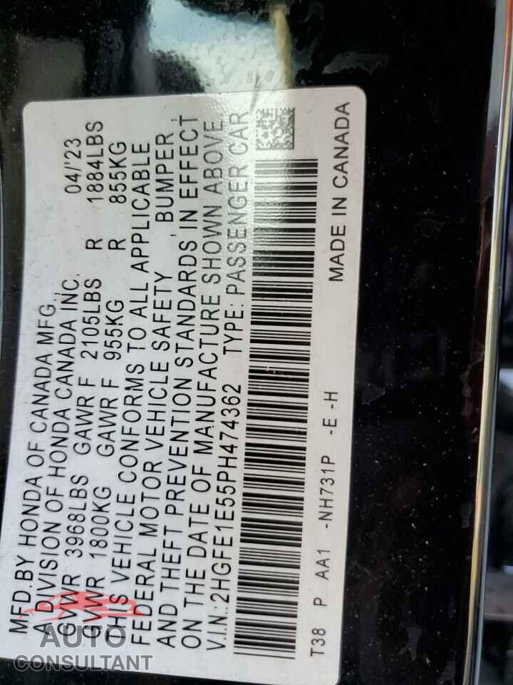 HONDA CIVIC 2023 - 2HGFE1E55PH474362