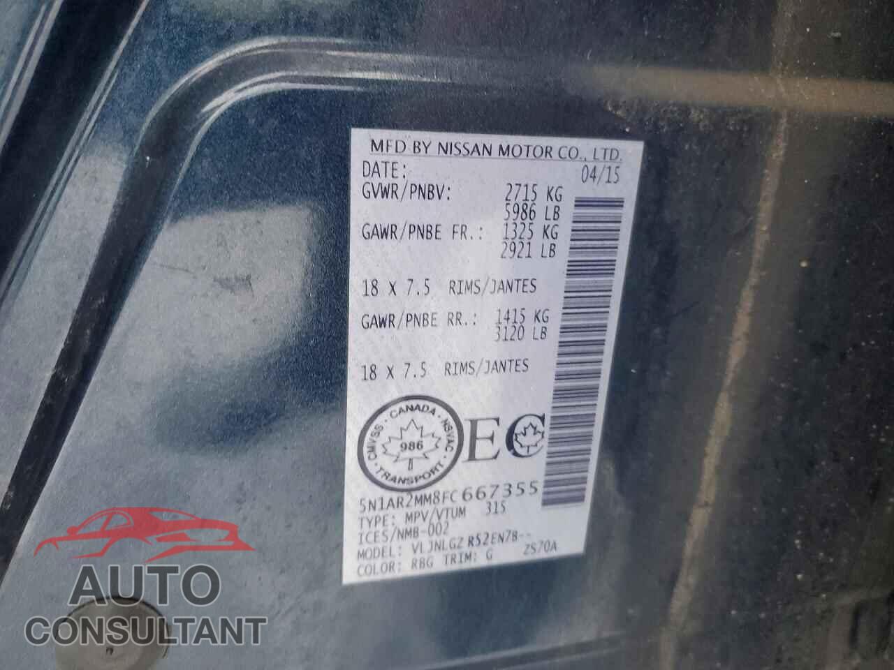NISSAN PATHFINDER 2015 - 5N1AR2MM8FC667355