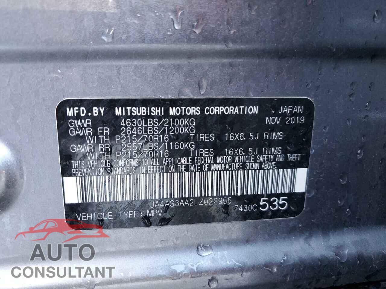 MITSUBISHI ECLIPSE 2020 - JA4AS3AA2LZ022955
