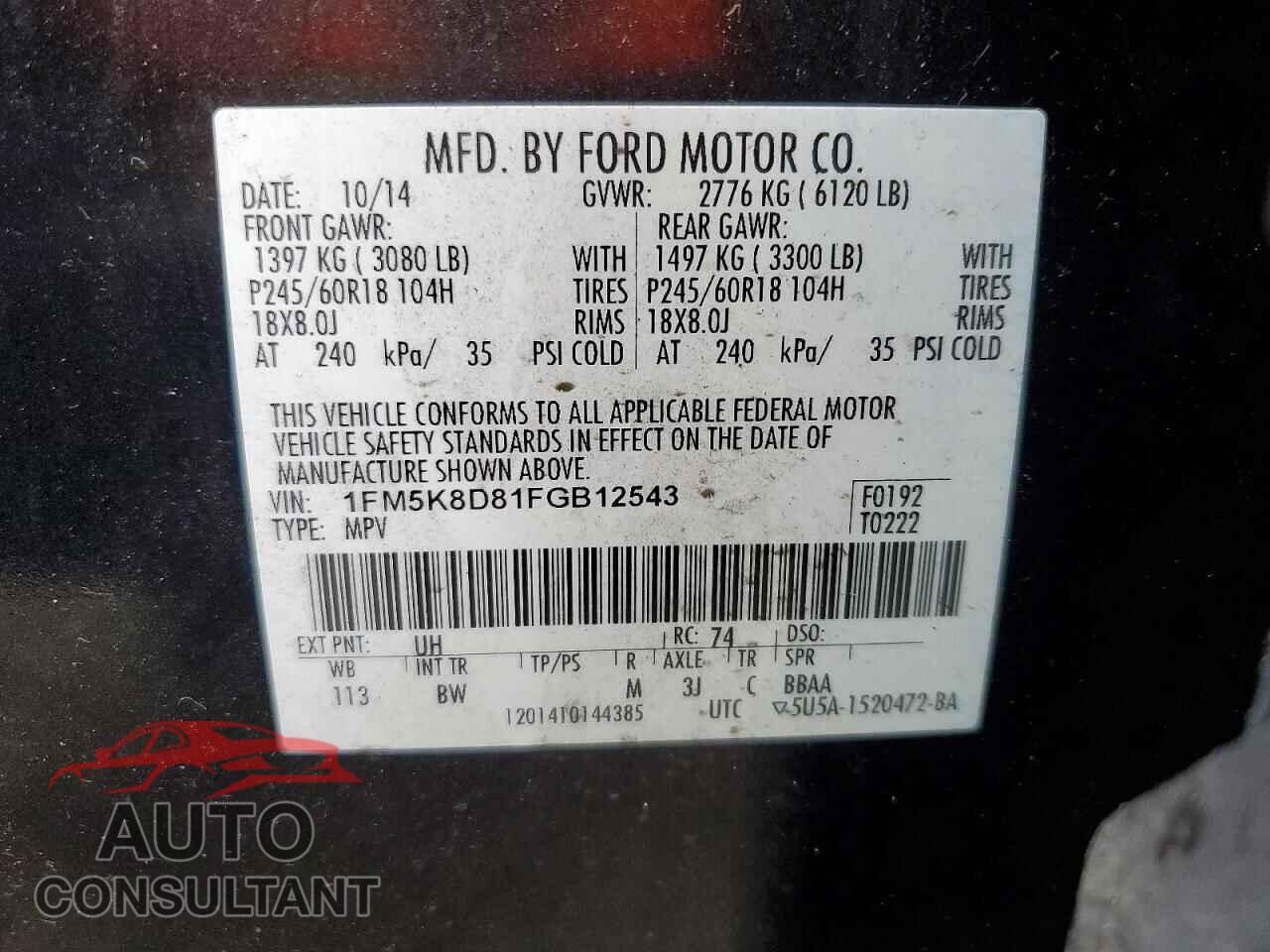 FORD EXPLORER 2015 - 1FM5K8D81FGB12543