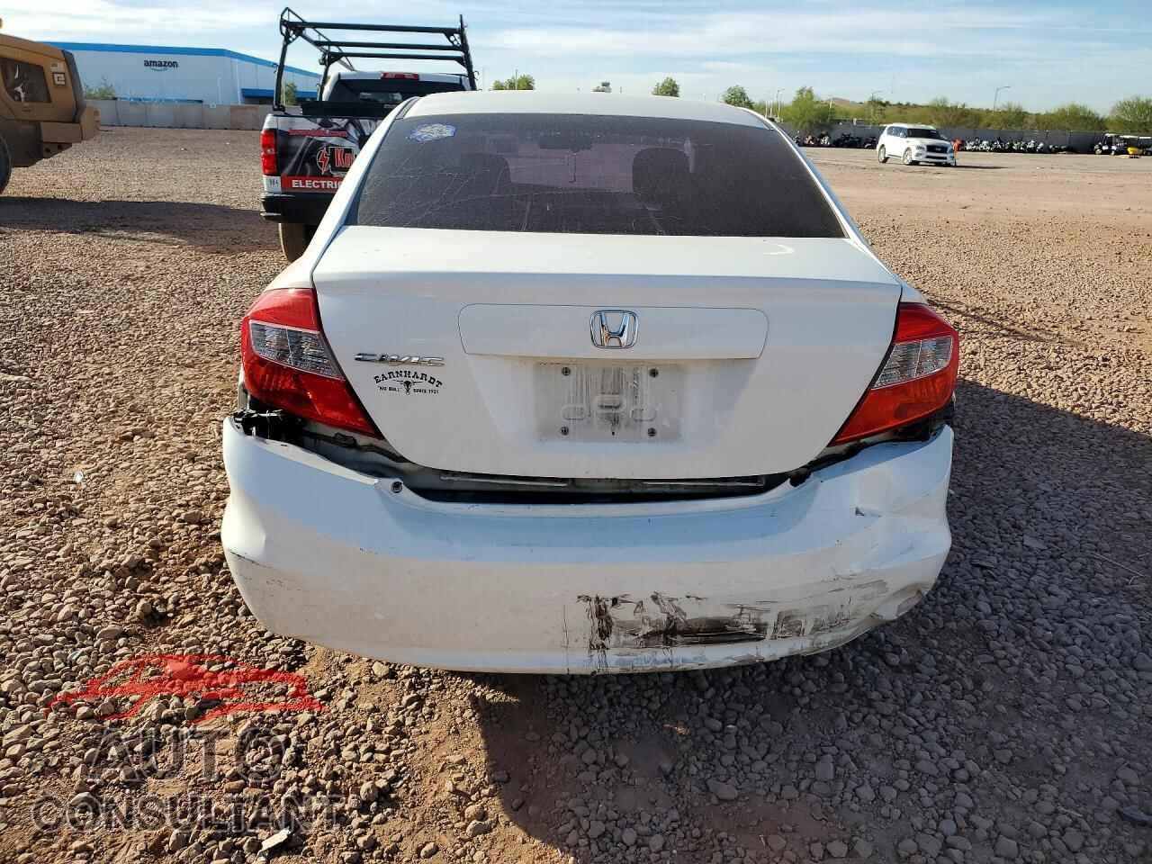 HONDA CIVIC 2012 - 2HGFB2F54CH576792