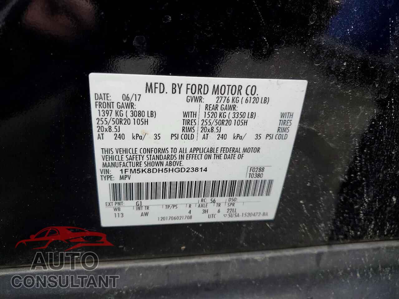 FORD EXPLORER 2017 - 1FM5K8DH5HGD23814