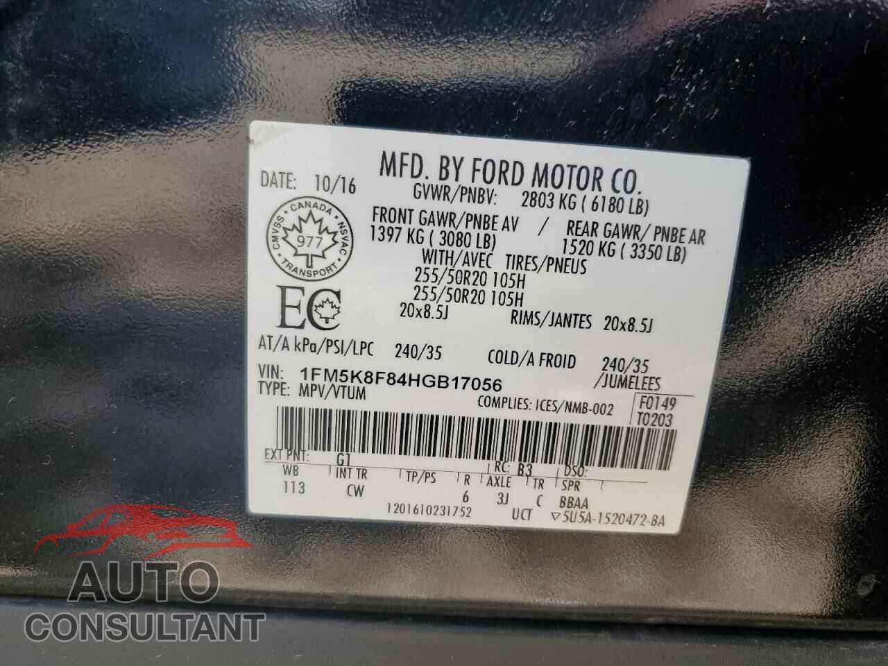 FORD EXPLORER 2017 - 1FM5K8F84HGB17056