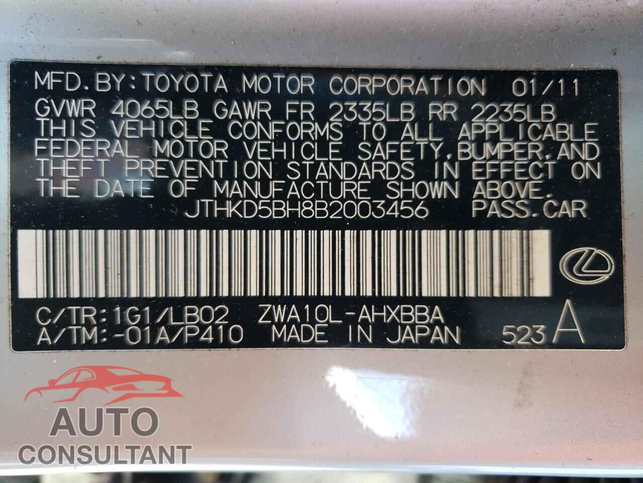 LEXUS CT 200 2011 - JTHKD5BH8B2003456