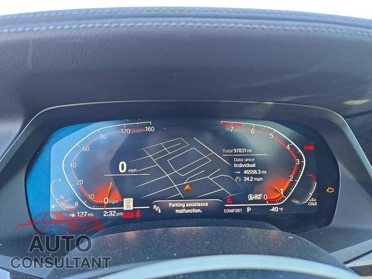 BMW X7 2020 - 5UXCW2C08L9A01157