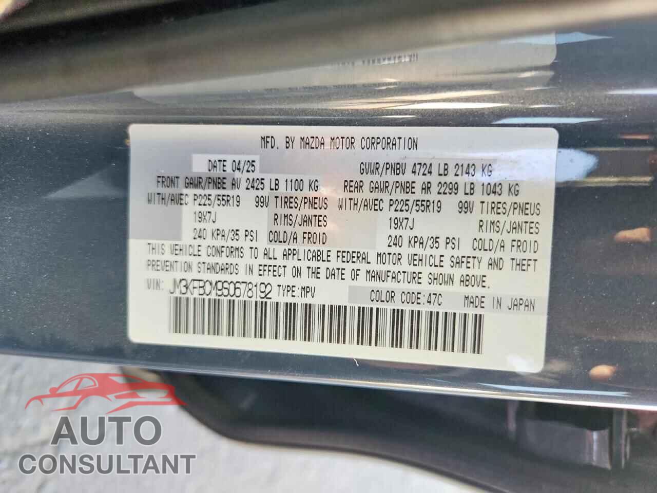 MAZDA CX-5 2025 - JM3KFBCM9S0678192