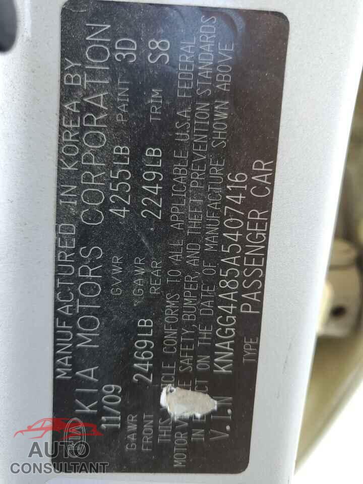 KIA OPTIMA 2010 - KNAGG4A85A5407416