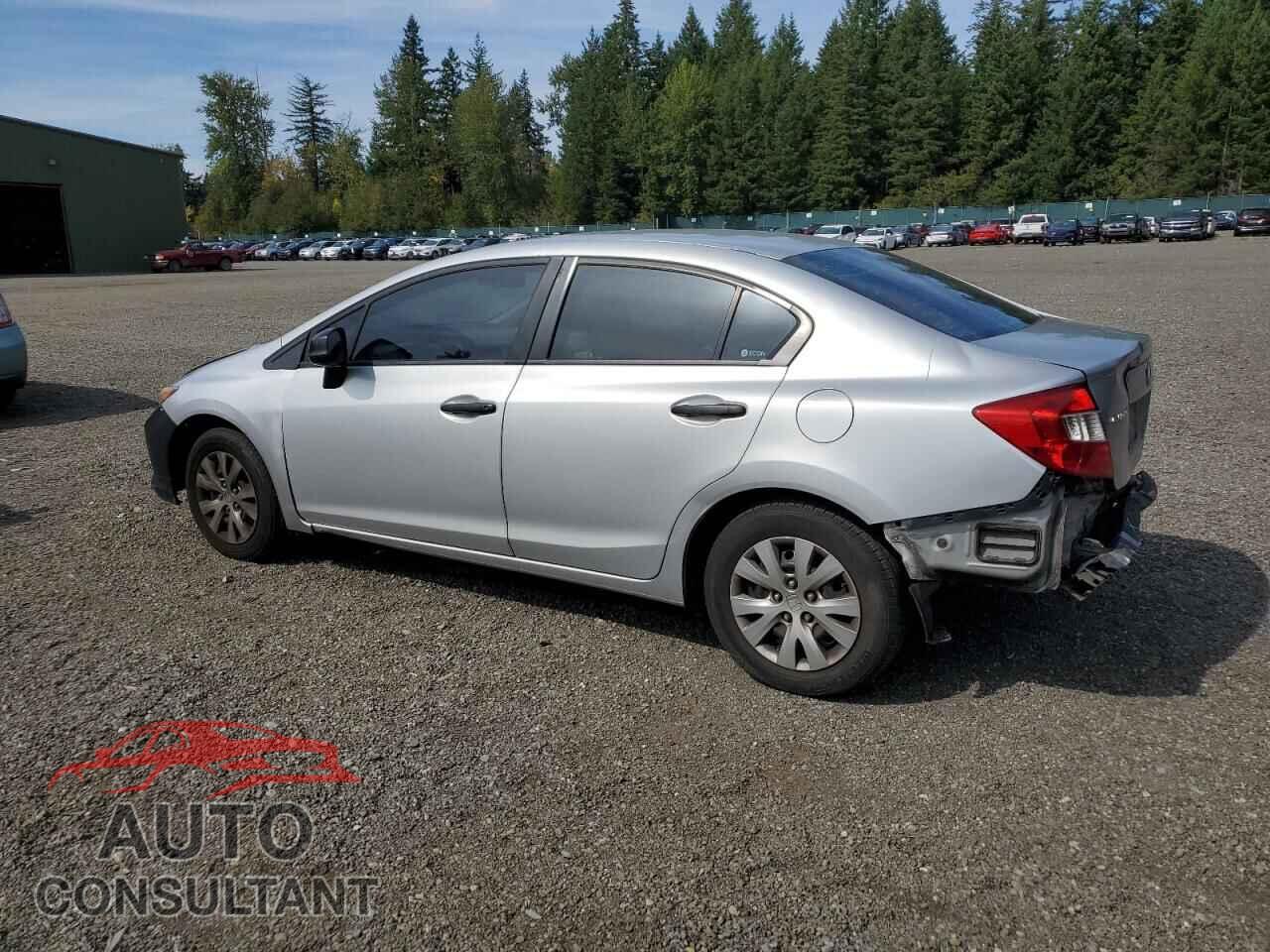 HONDA CIVIC 2012 - 2HGFB2F22CH515706