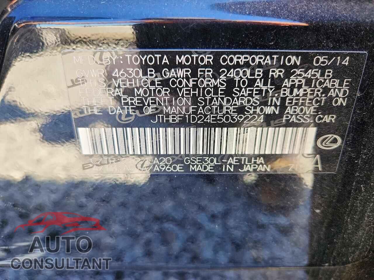 LEXUS IS 2014 - JTHBF1D24E5039224
