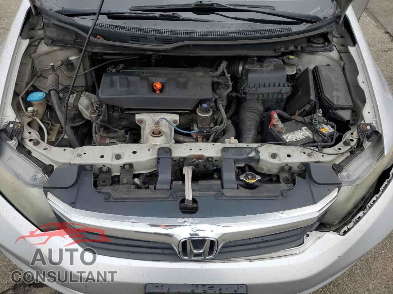 HONDA CIVIC 2012 - 2HGFB2F53CH327464
